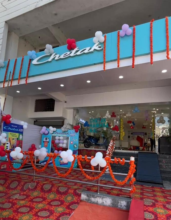 Bajaj Chetak Showroom - Sandeep Motors Group